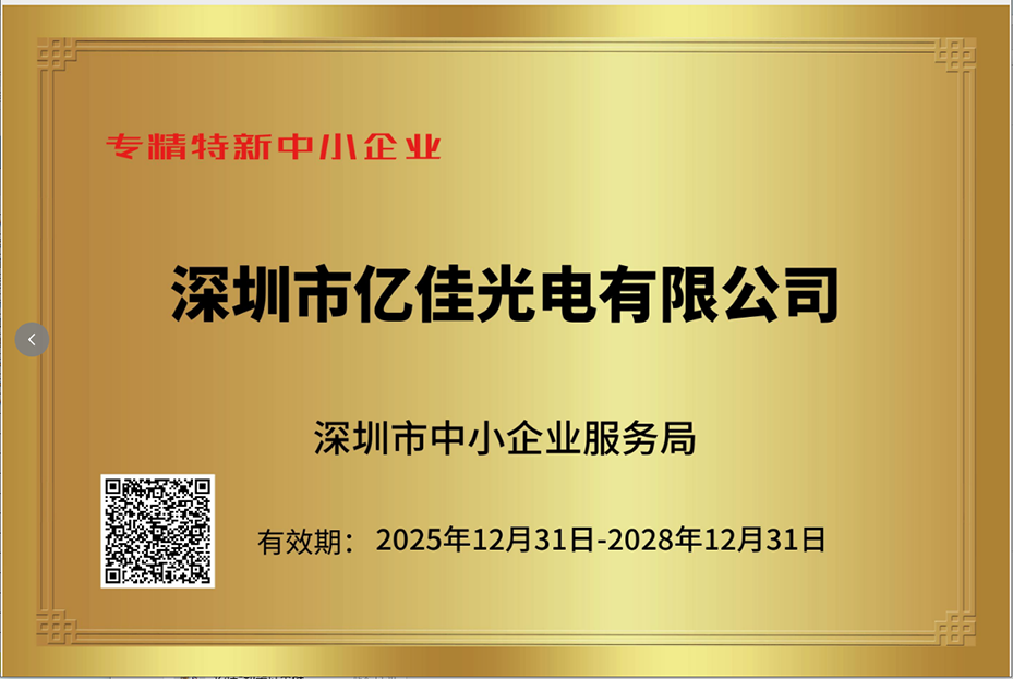 1-2603041643224J 1-2603041643224J