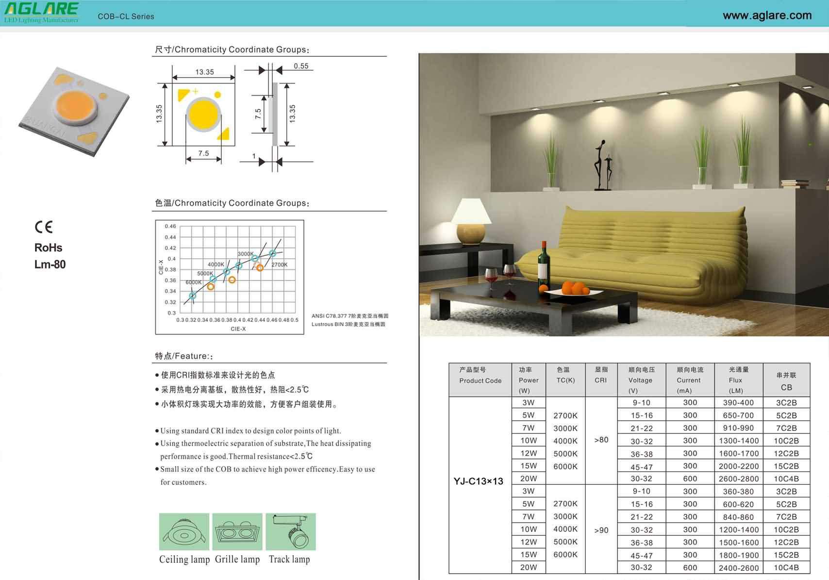 1476071648153795.jpg YJ-C13×13.jpg