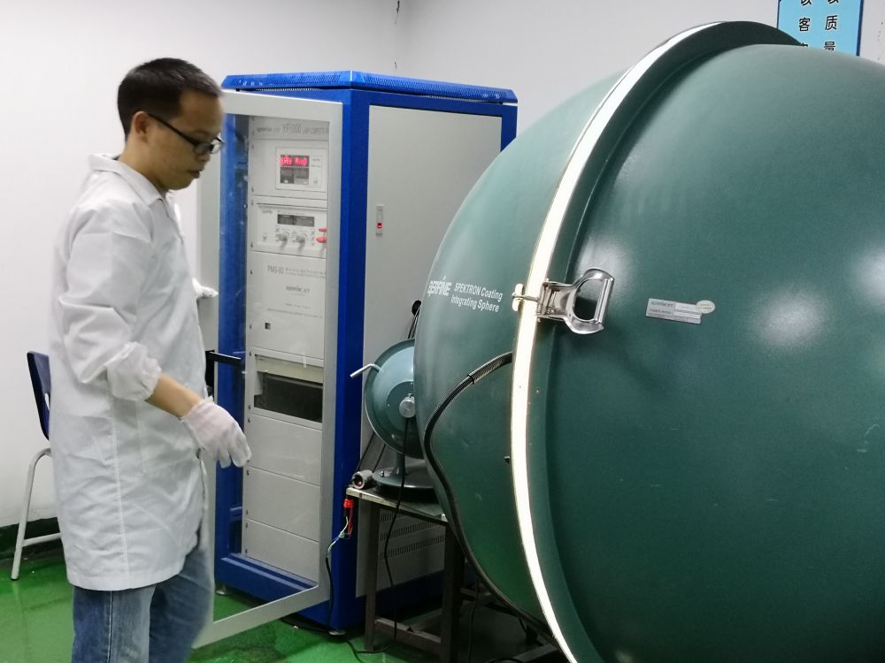 KY开元集团光电的ＬＥＤ灯及灯具光电测试系统